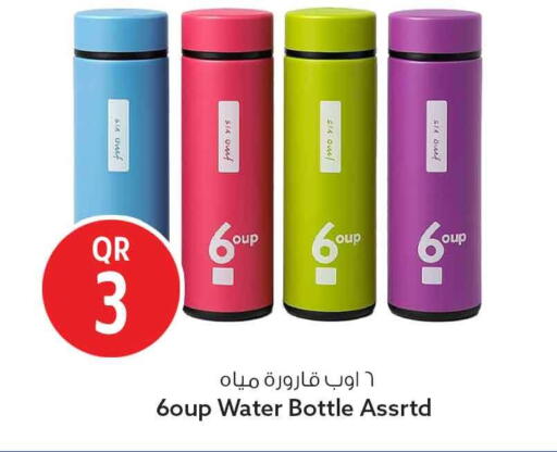 available at سفاري هايبر ماركت in قطر - الشمال