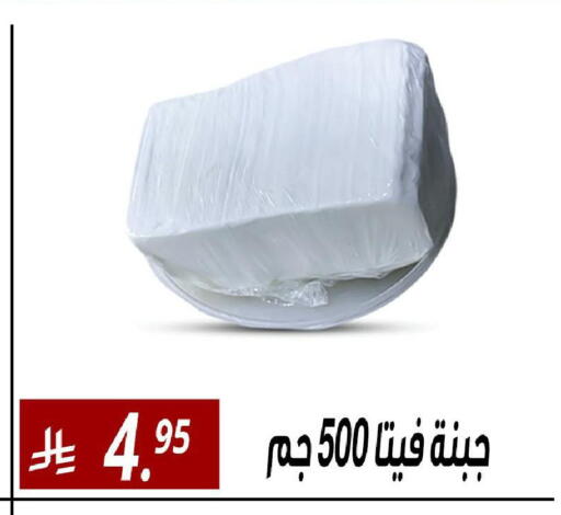 available at سنام سوبرماركت in مملكة العربية السعودية, السعودية, سعودية - الرياض