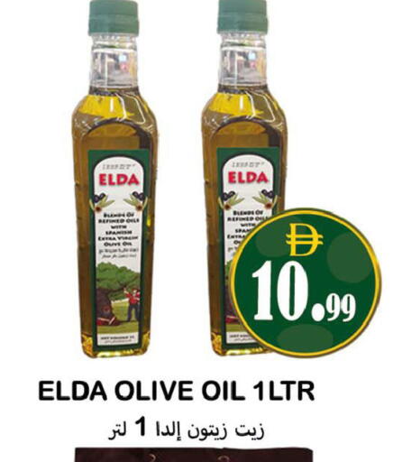 available at Souk Al Mubarak Hypermarket in UAE - Sharjah / Ajman