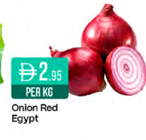 Onion from Egypt available at West Zone Supermarket in UAE - Dubai