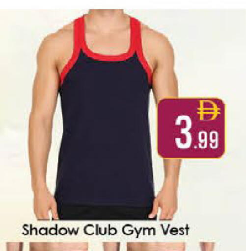 available at ايكو مول & ايكو هايبرماركت in الإمارات العربية المتحدة , الامارات - ٱلْعَيْن‎