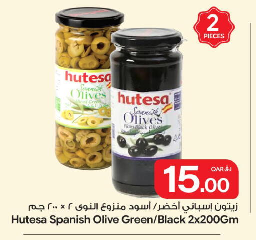 available at Bin Dawood Market in Qatar - Doha