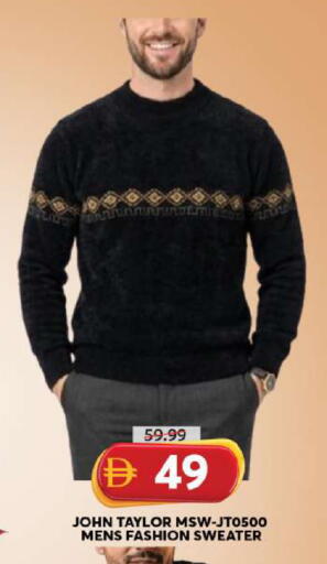 available at Grand Hyper Market in UAE - Sharjah / Ajman