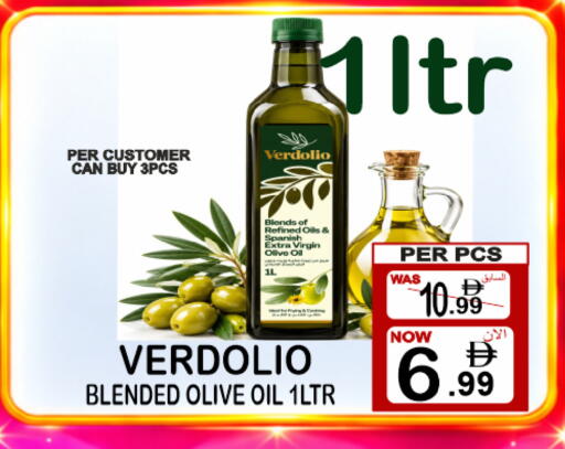 available at مركز الجمعة in الإمارات العربية المتحدة , الامارات - الشارقة / عجمان