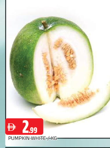 Pumpkin available at AL MADINA in UAE - Sharjah / Ajman
