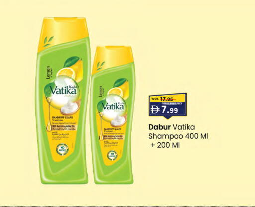 Lemon available at ك. إم. هايبرماركت in الإمارات العربية المتحدة , الامارات - أبو ظبي