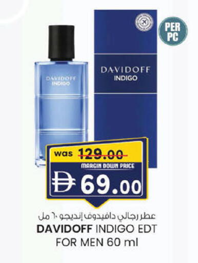 available at ك. إم. هايبرماركت in الإمارات العربية المتحدة , الامارات - أبو ظبي