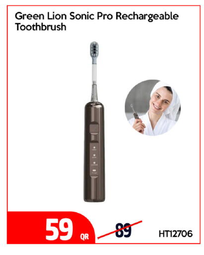 available at iCONNECT  in Qatar - Al Khor