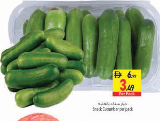 Cucumber available at Safeer Market in UAE - Abu Dhabi