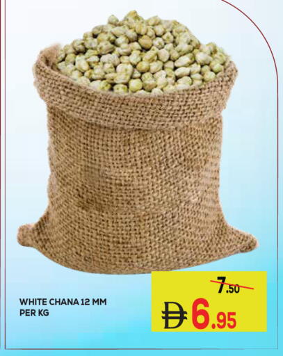 available at Kerala Hypermarket in UAE - Ras al Khaimah