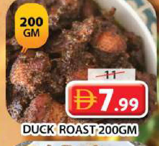 available at Grand Hyper Market in UAE - Sharjah / Ajman
