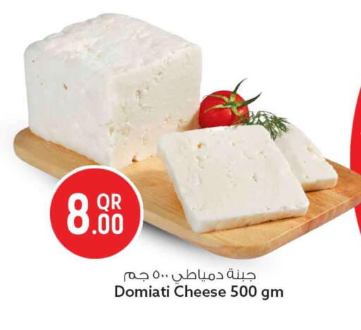 available at سفاري هايبر ماركت in قطر - الوكرة