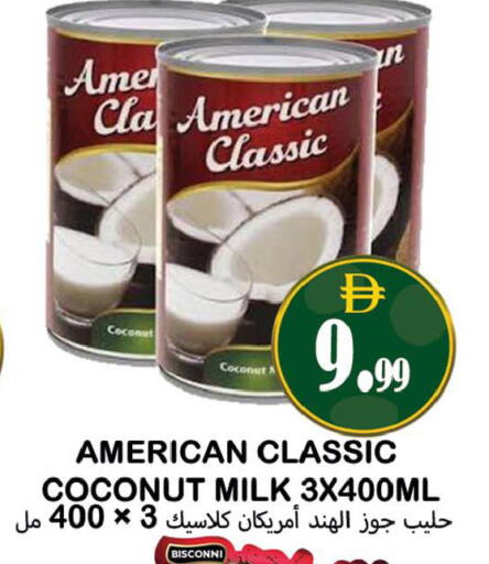 Coconut available at Souk Al Mubarak Hypermarket in UAE - Sharjah / Ajman