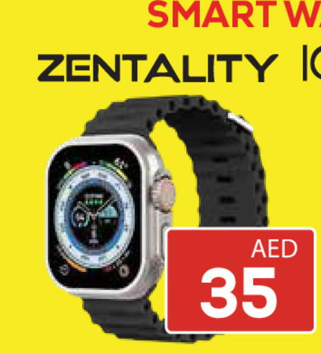 available at Kerala Hypermarket in UAE - Ras al Khaimah