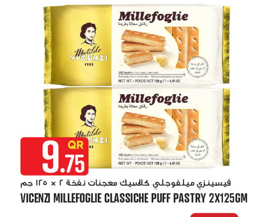 available at Food Palace Hypermarket in Qatar - Umm Salal