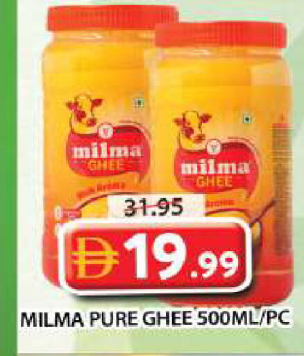available at Grand Hyper Market in UAE - Sharjah / Ajman
