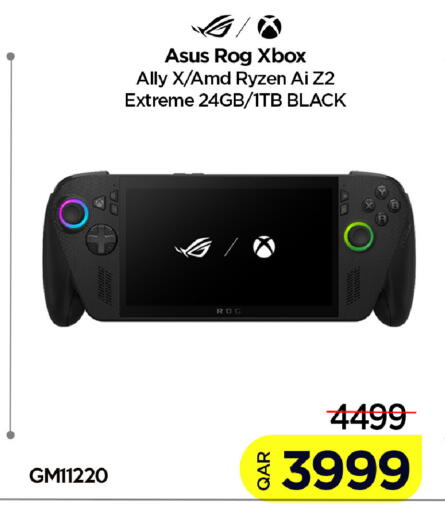 available at iCONNECT  in Qatar - Al Shamal