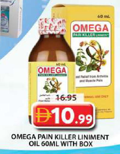 available at Grand Hyper Market in UAE - Sharjah / Ajman