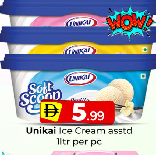 available at Mubarak Hypermarket Sharjah in UAE - Sharjah / Ajman