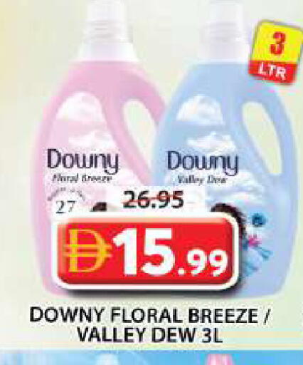 available at Grand Hyper Market in UAE - Sharjah / Ajman