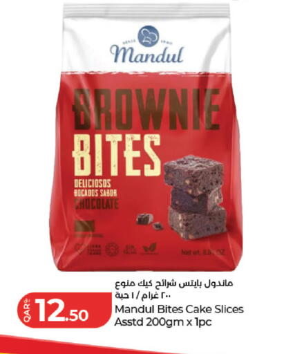 available at LuLu Hypermarket in Qatar - Al Rayyan