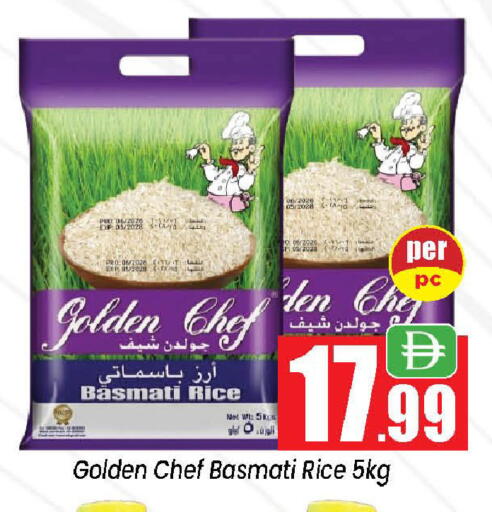 available at Neomart Hypermarket in UAE - Sharjah / Ajman