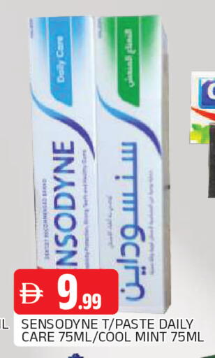 Mint available at AL MADINA in UAE - Sharjah / Ajman