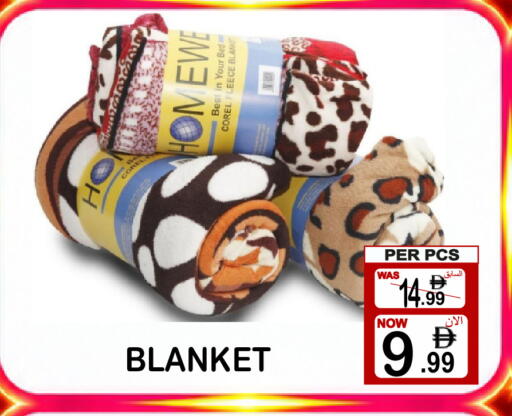available at جفت بوينت in الإمارات العربية المتحدة , الامارات - دبي