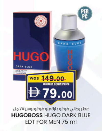 available at ك. إم. هايبرماركت in الإمارات العربية المتحدة , الامارات - الشارقة / عجمان