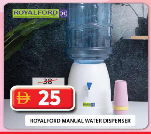 available at Grand Hyper Market in UAE - Sharjah / Ajman