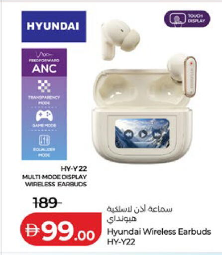 available at لولو هايبرماركت in الإمارات العربية المتحدة , الامارات - ٱلْعَيْن‎