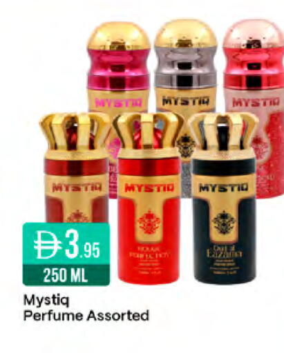 available at West Zone Supermarket in UAE - Sharjah / Ajman