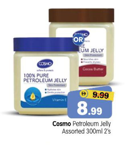 available at هايبر ماركت المدينة in الإمارات العربية المتحدة , الامارات - أبو ظبي