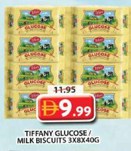 available at Grand Hyper Market in UAE - Sharjah / Ajman