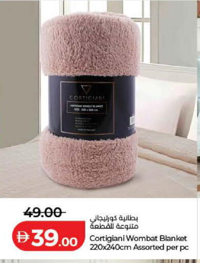 available at لولو هايبرماركت in الإمارات العربية المتحدة , الامارات - ٱلْفُجَيْرَة‎