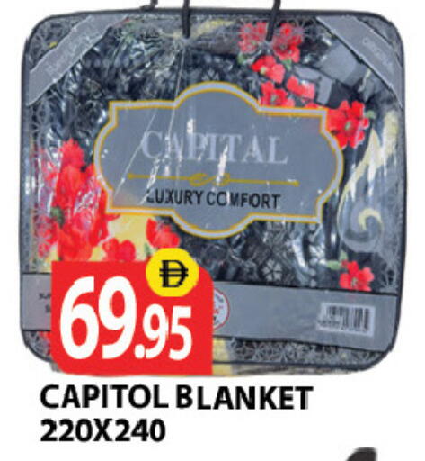 available at زين مارت سوبرماركت in الإمارات العربية المتحدة , الامارات - رَأْس ٱلْخَيْمَة