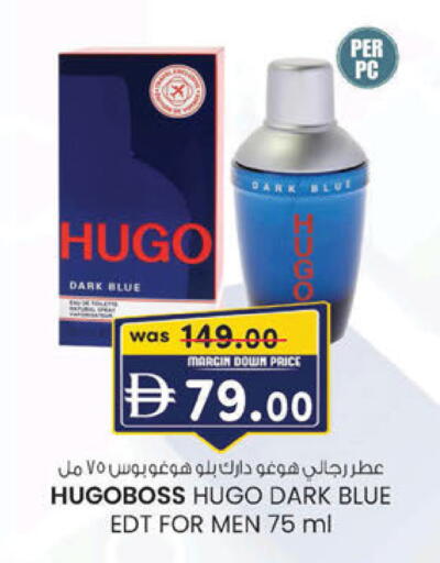 available at ك. الم. للتجارة in الإمارات العربية المتحدة , الامارات - دبي