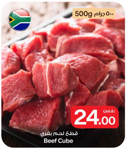 available at Bin Dawood Market in Qatar - Doha
