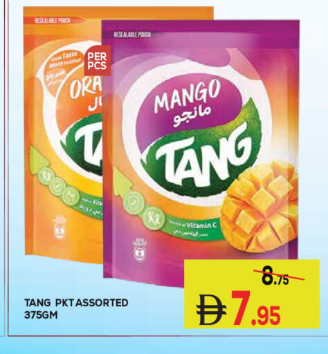 Mango available at Kerala Hypermarket in UAE - Ras al Khaimah