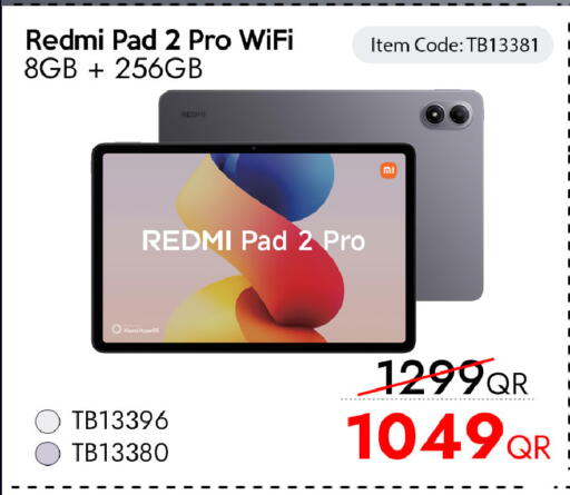 available at آي كونكت in قطر - الضعاين