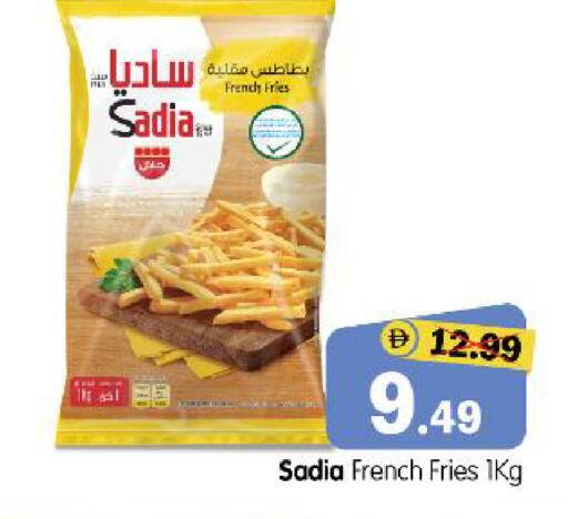 available at هايبر ماركت المدينة in الإمارات العربية المتحدة , الامارات - أبو ظبي