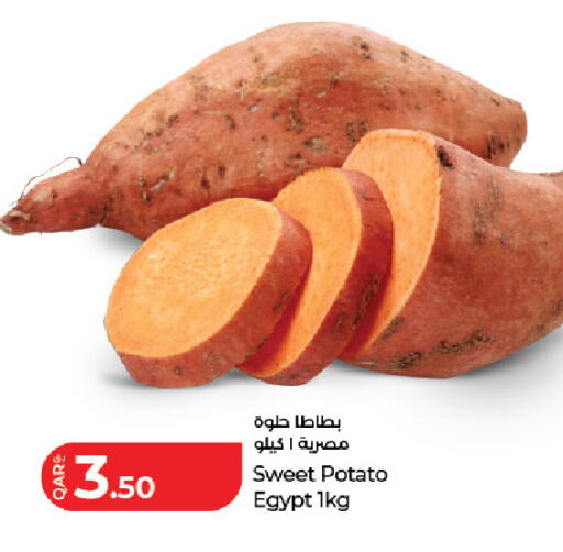 Sweet Potato from Egypt available at LuLu Hypermarket in Qatar - Al Rayyan