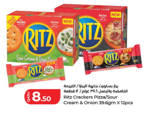 Onion available at LuLu Hypermarket in Qatar - Al Rayyan
