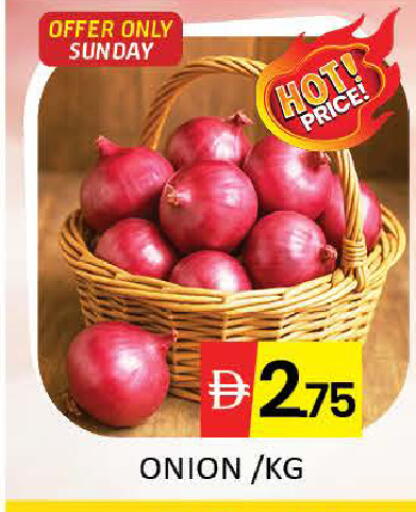 Mango Onion available at Mango Hypermarket LLC in UAE - Dubai