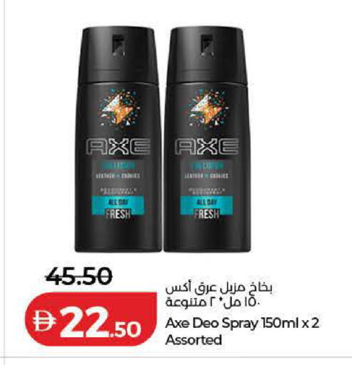 available at Lulu Hypermarket in UAE - Dubai