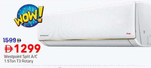 available at Mark & Save in UAE - Abu Dhabi