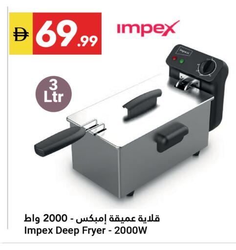 available at Grand Emirates Market in UAE - Abu Dhabi