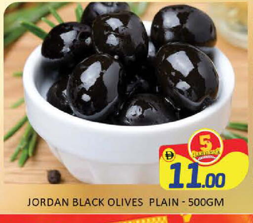 Mango available at مانجو هايبرماركت in الإمارات العربية المتحدة , الامارات - دبي