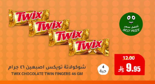 available at Al Andalus Market in KSA, Saudi Arabia, Saudi - Jeddah