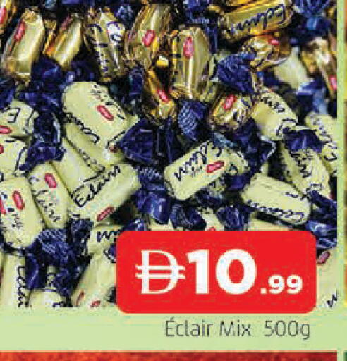 available at AL MADINA in UAE - Sharjah / Ajman